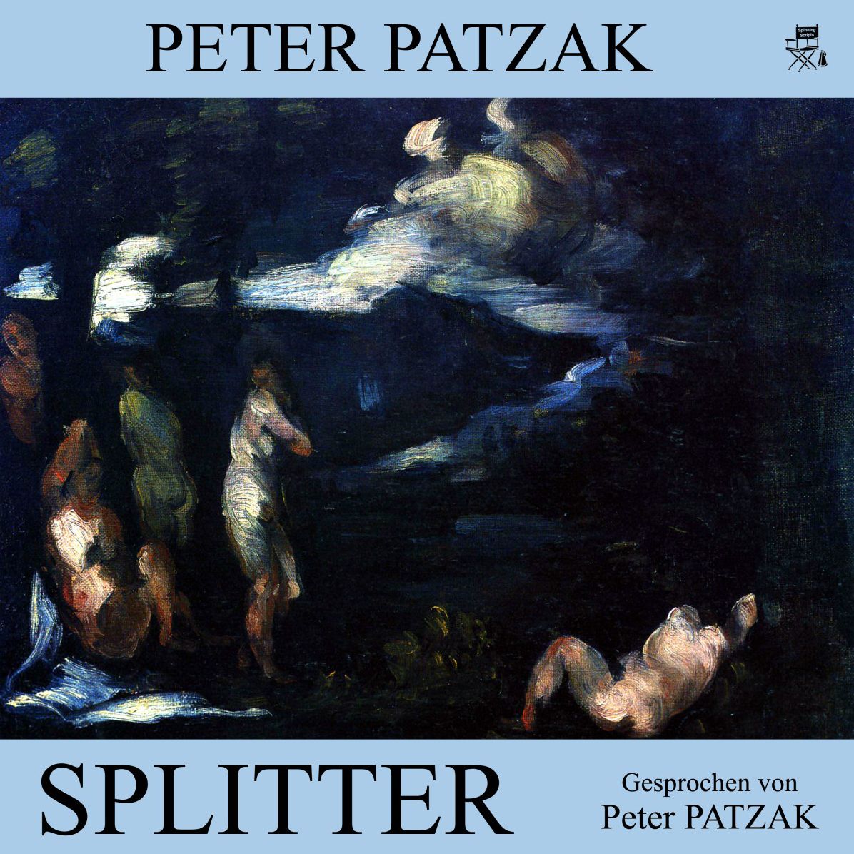 Splitter