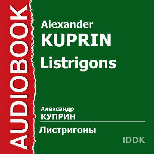 Â¿Â¿Â¿Â¿Â¿Â¿Â¿Â¿Â¿Â¿ (Abridged)