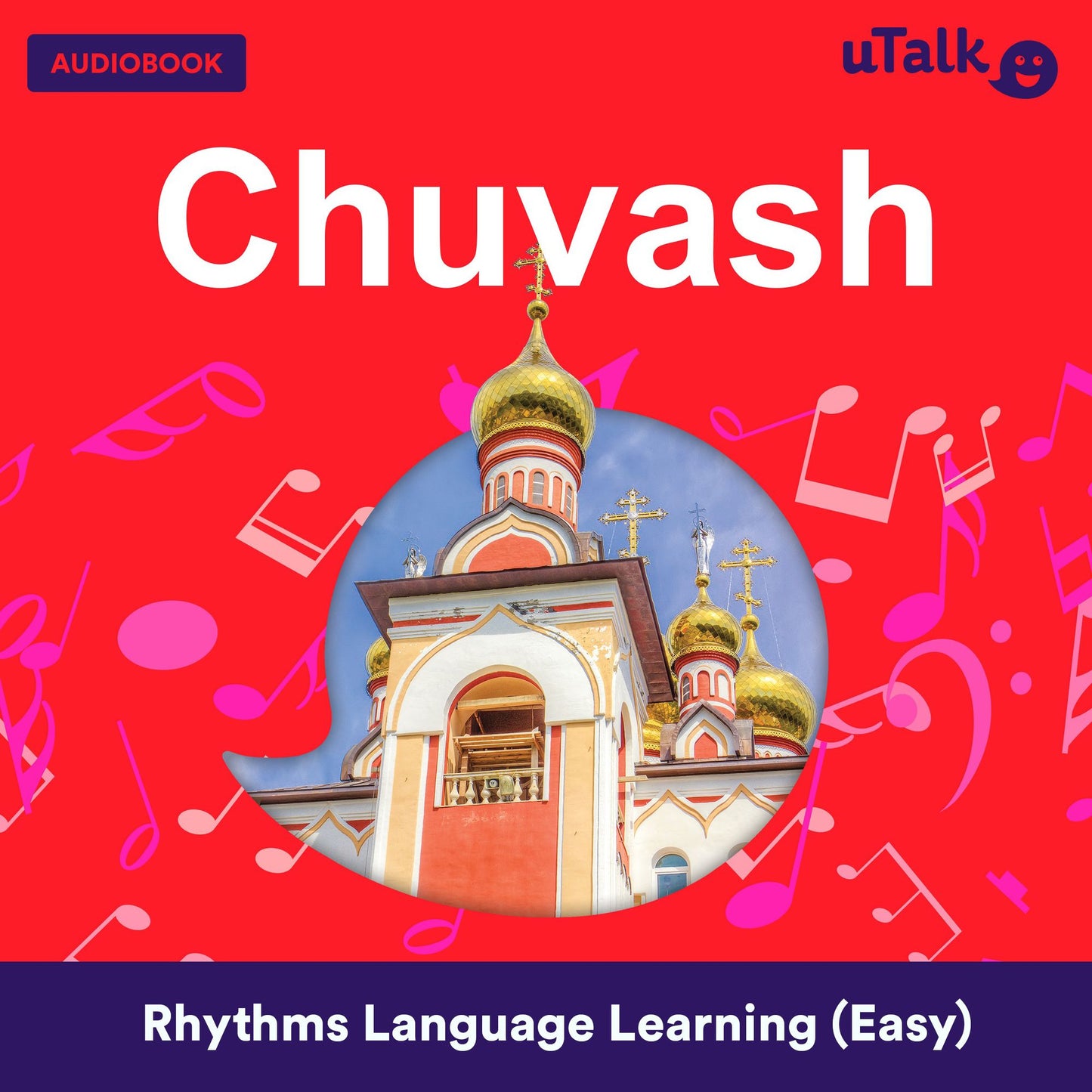 uTalk Chuvash
