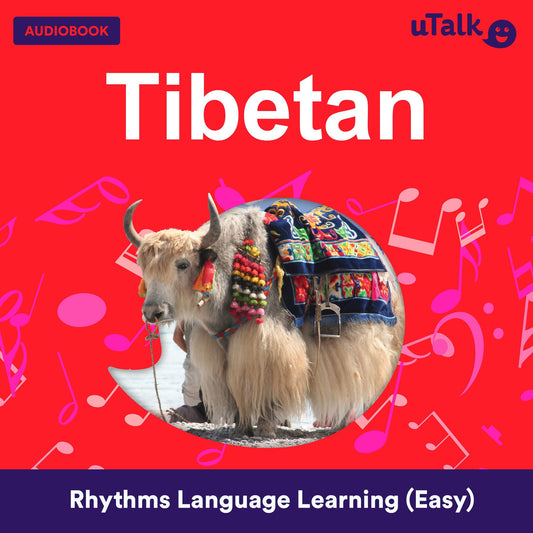 uTalk Tibetan