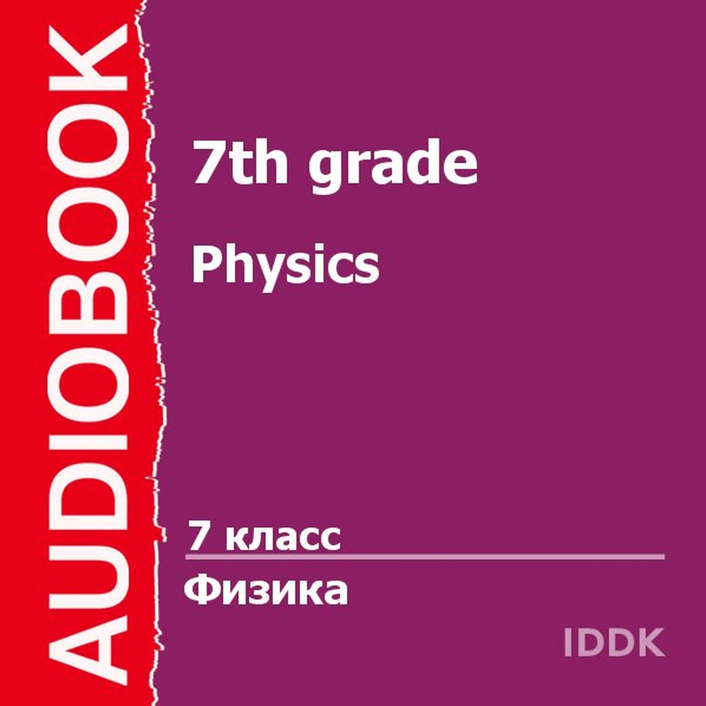 7 Â¿Â¿Â¿Â¿Â¿. Â¿Â¿Â¿Â¿Â¿Â¿.
