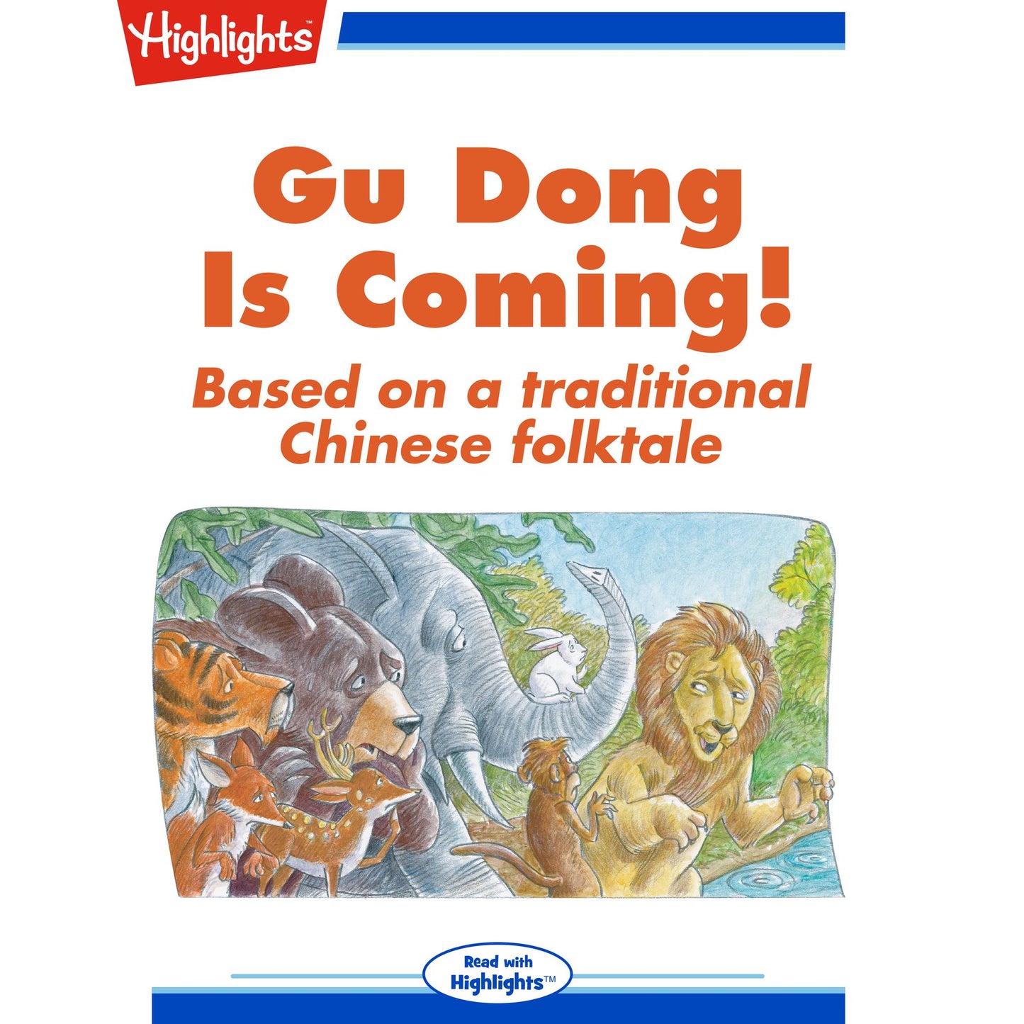 Gu Dong Is Coming!