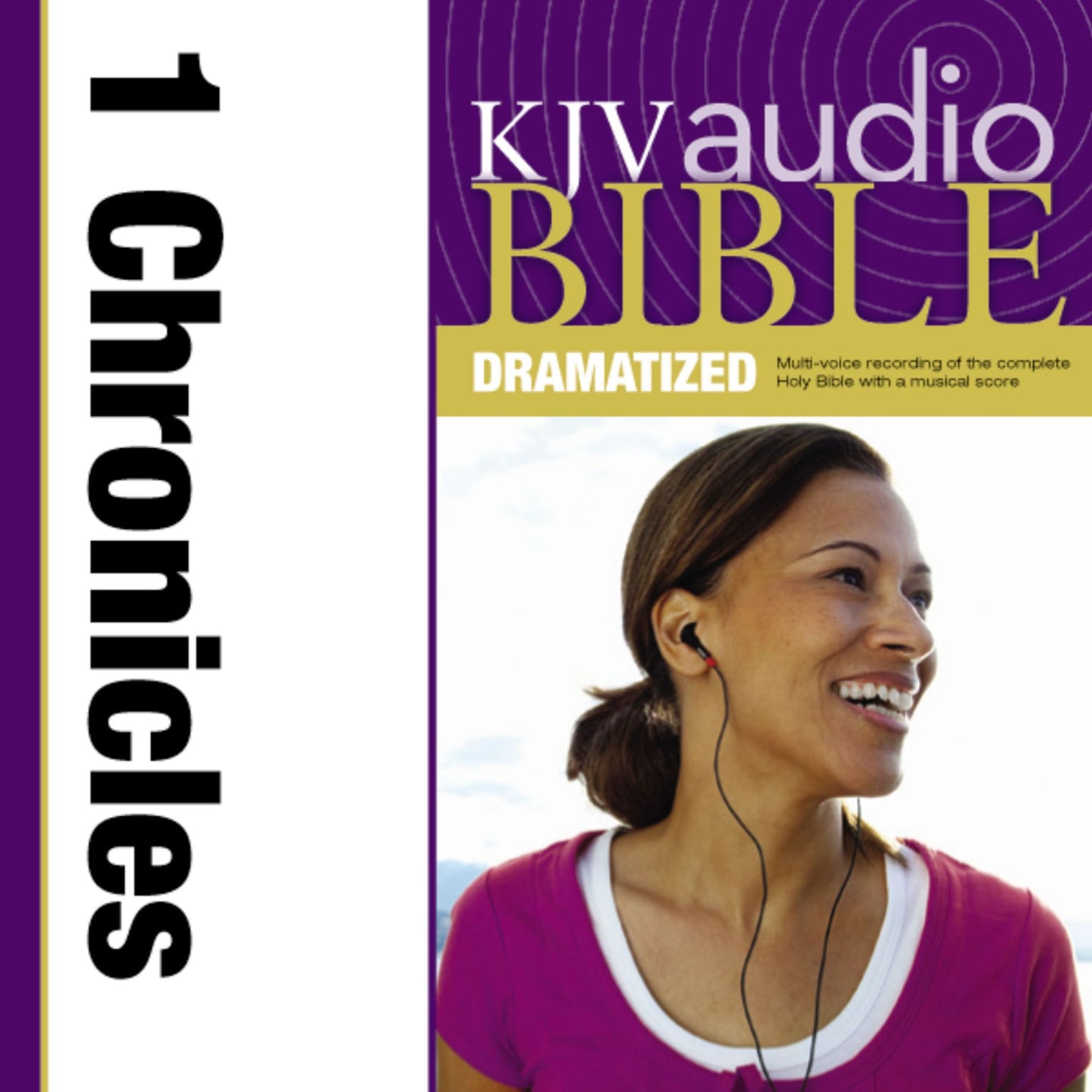 KJV Audio Bible, Dramatized: 1 Chronicles