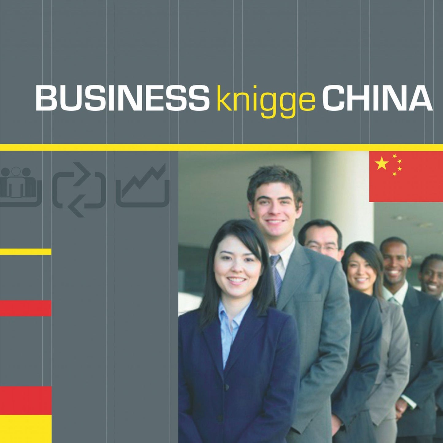 Business Knigge China: Express-Wissen (Abridged)