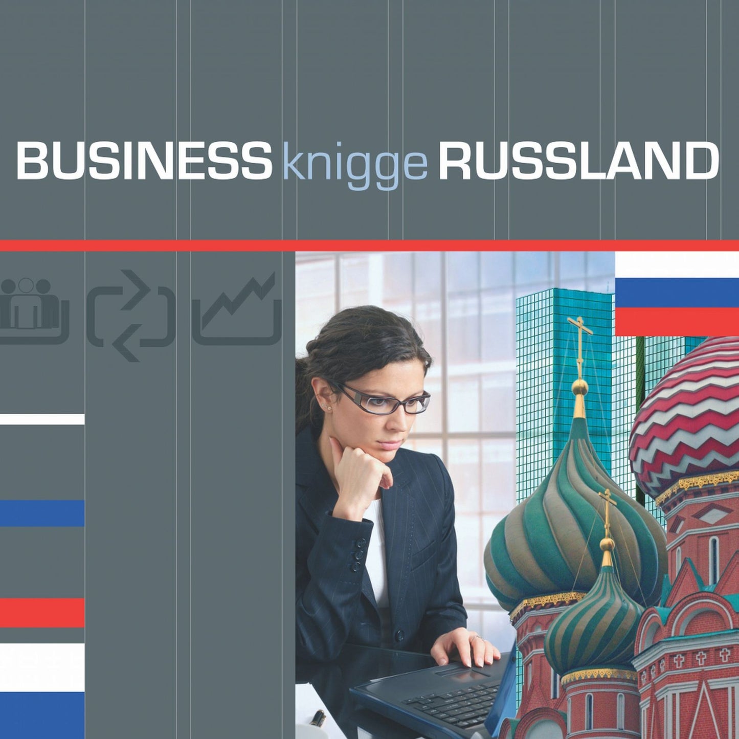 Business Knigge Russland : Express-Wissen (Abridged)
