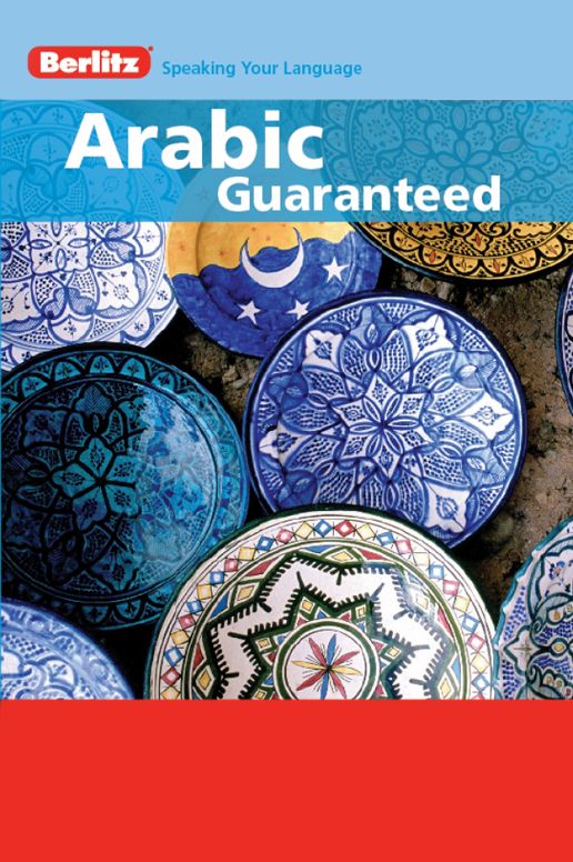 Arabic Guaranteed: Speaking Your Language