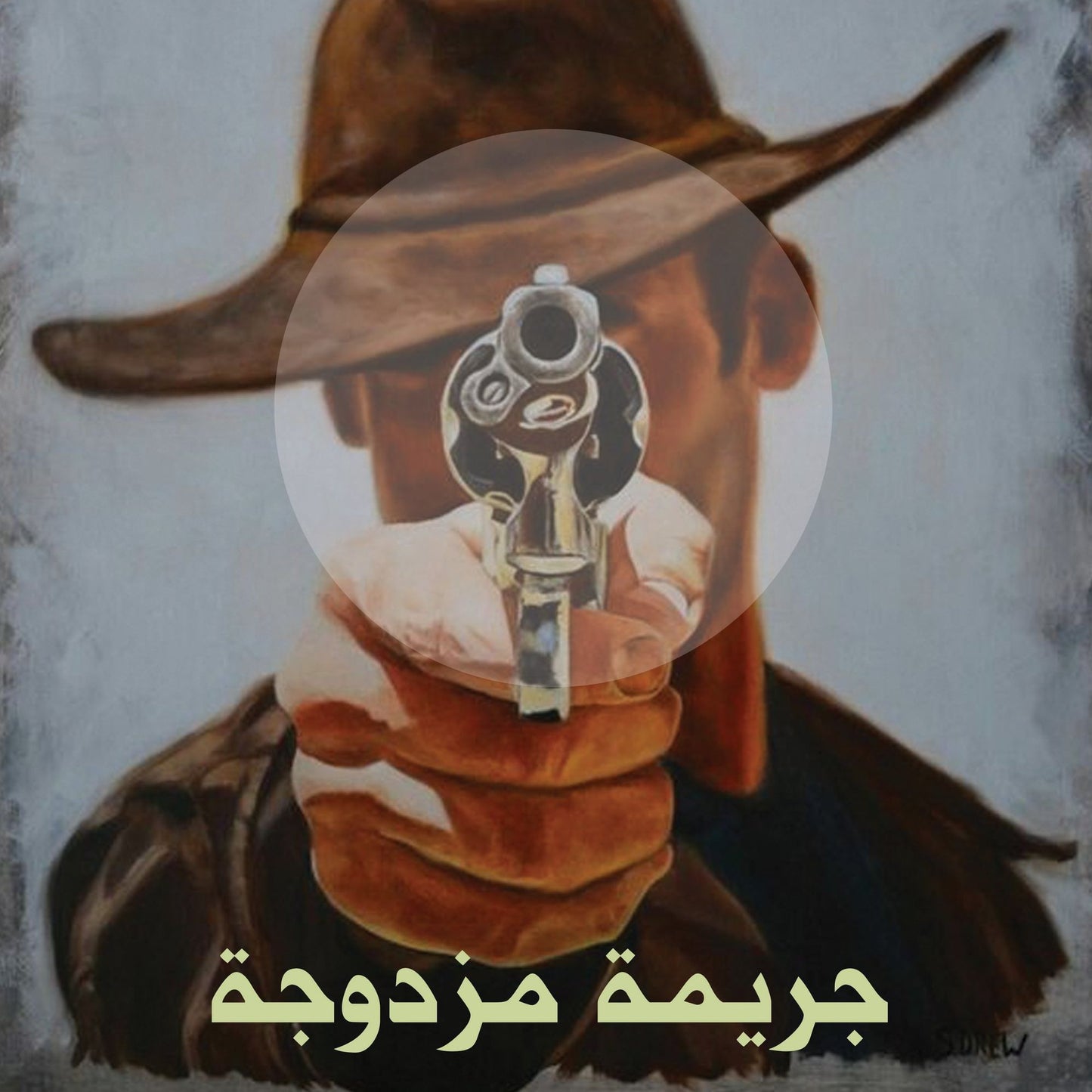 ¿¿¿¿ ¿¿¿¿ ¿¿¿¿¿ ¿¿¿¿¿¿