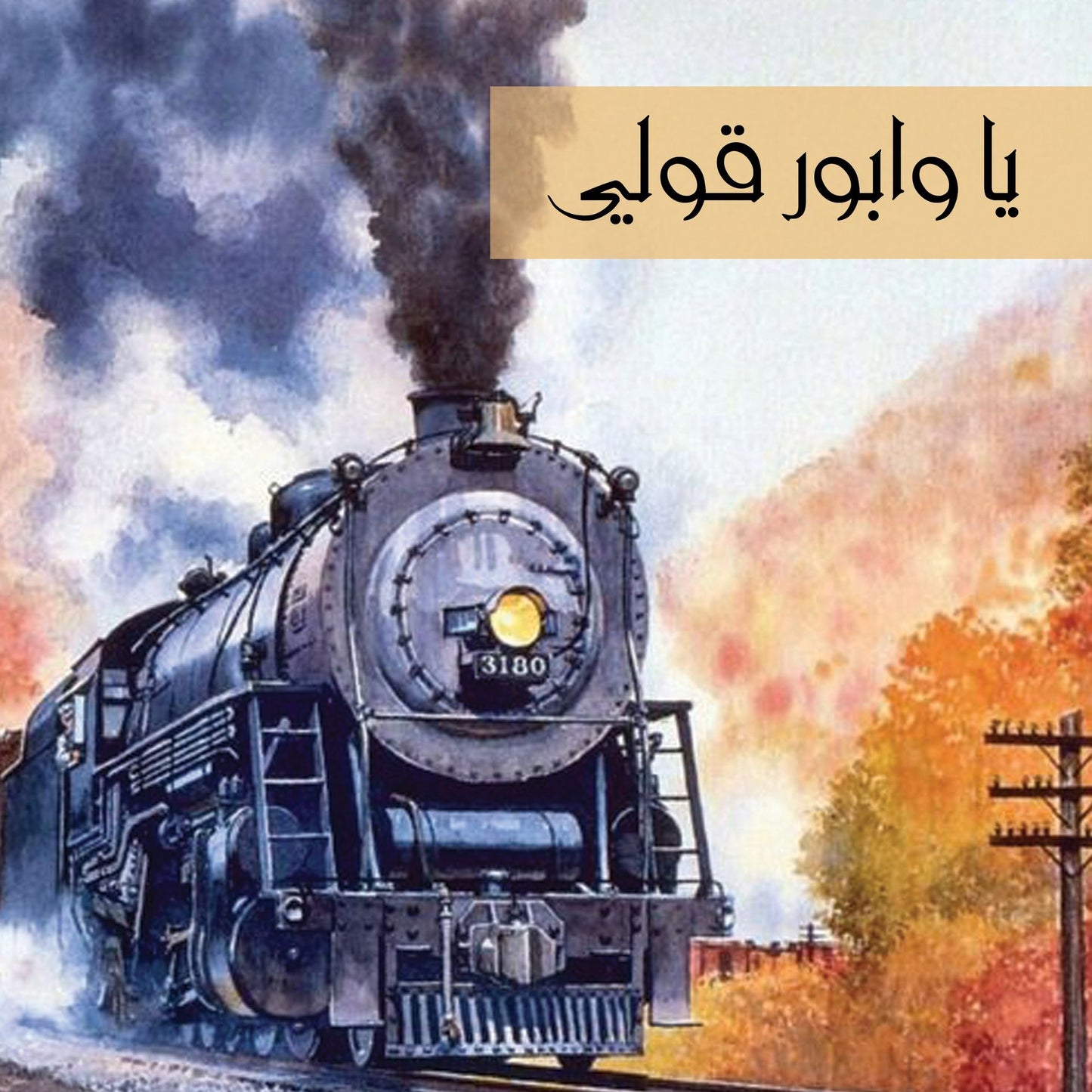 ¿¿¿¿ ¿¿¿¿ ¿¿ ¿¿¿¿¿ ¿¿¿¿¿
