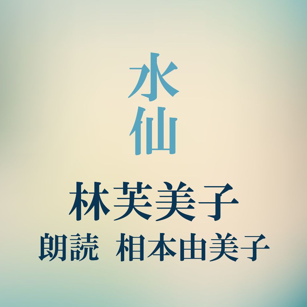 Â¿Â¿