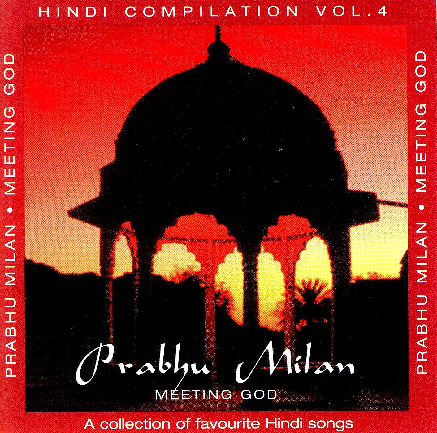 Prabhu Milan