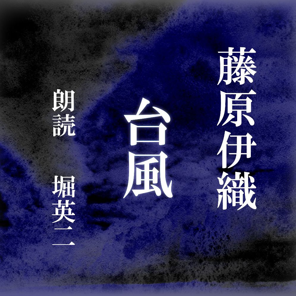 Â¿Â¿