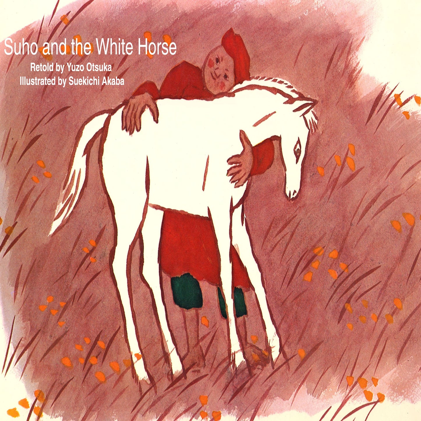 Suho amp; The White Horse