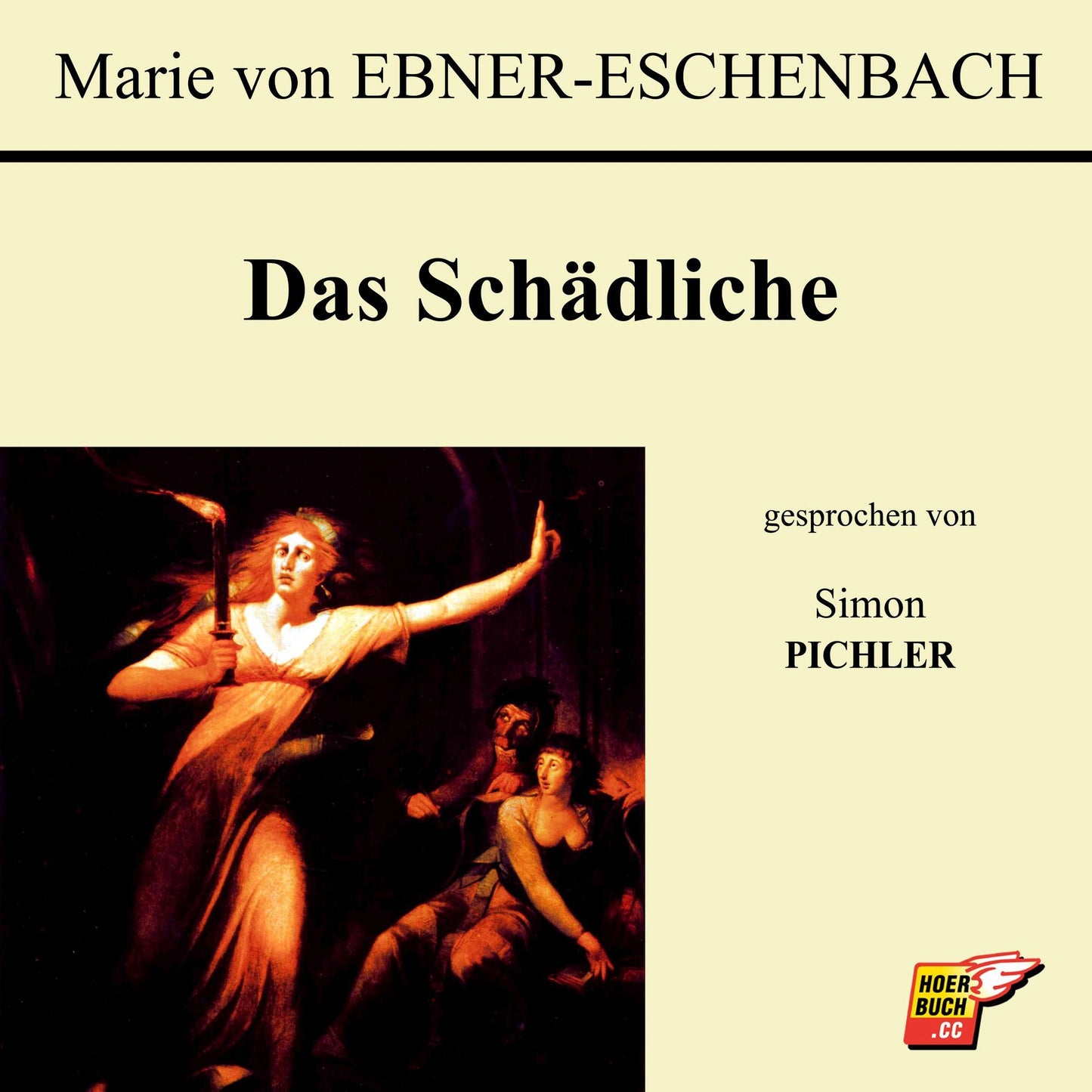 Das Schädliche