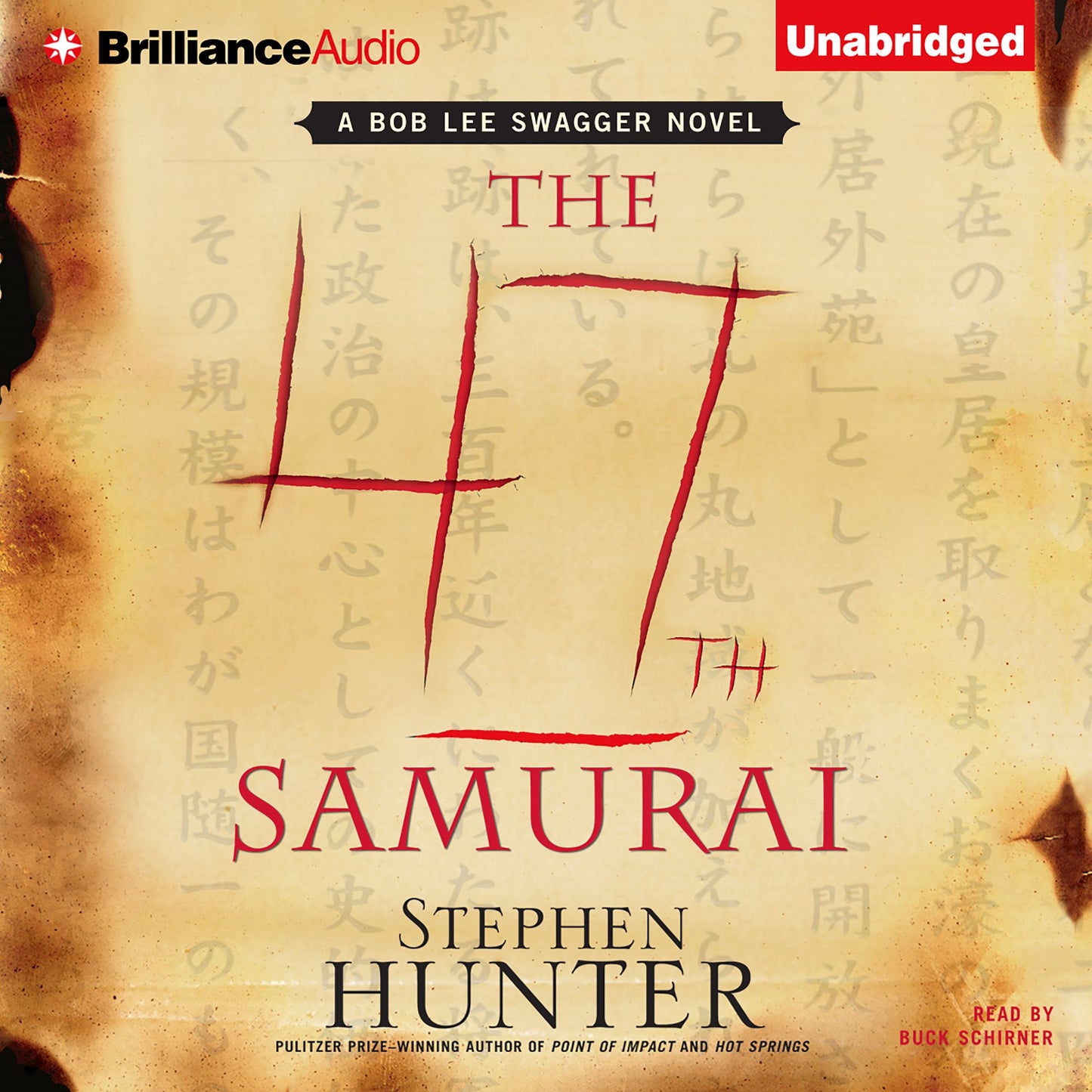 The 47th Samurai