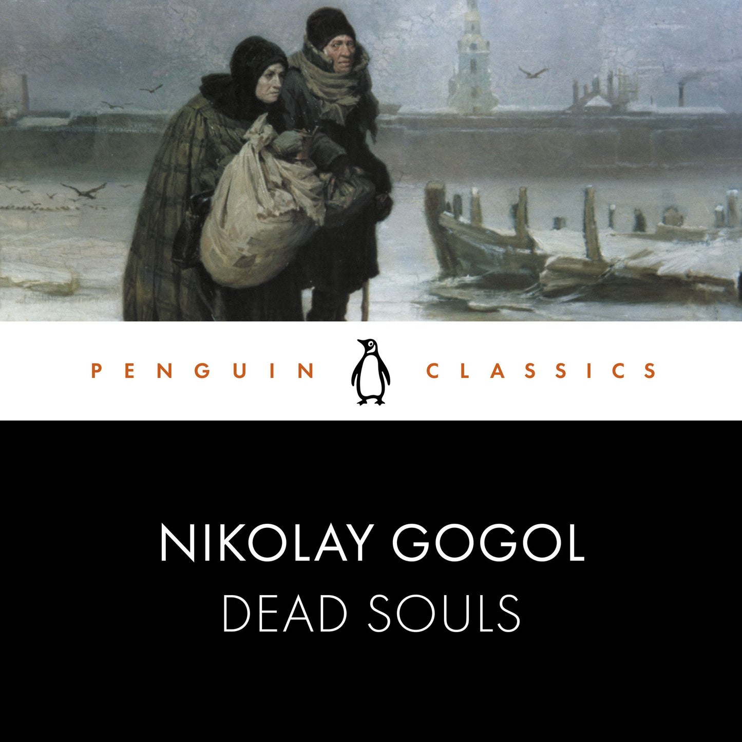 Dead Souls