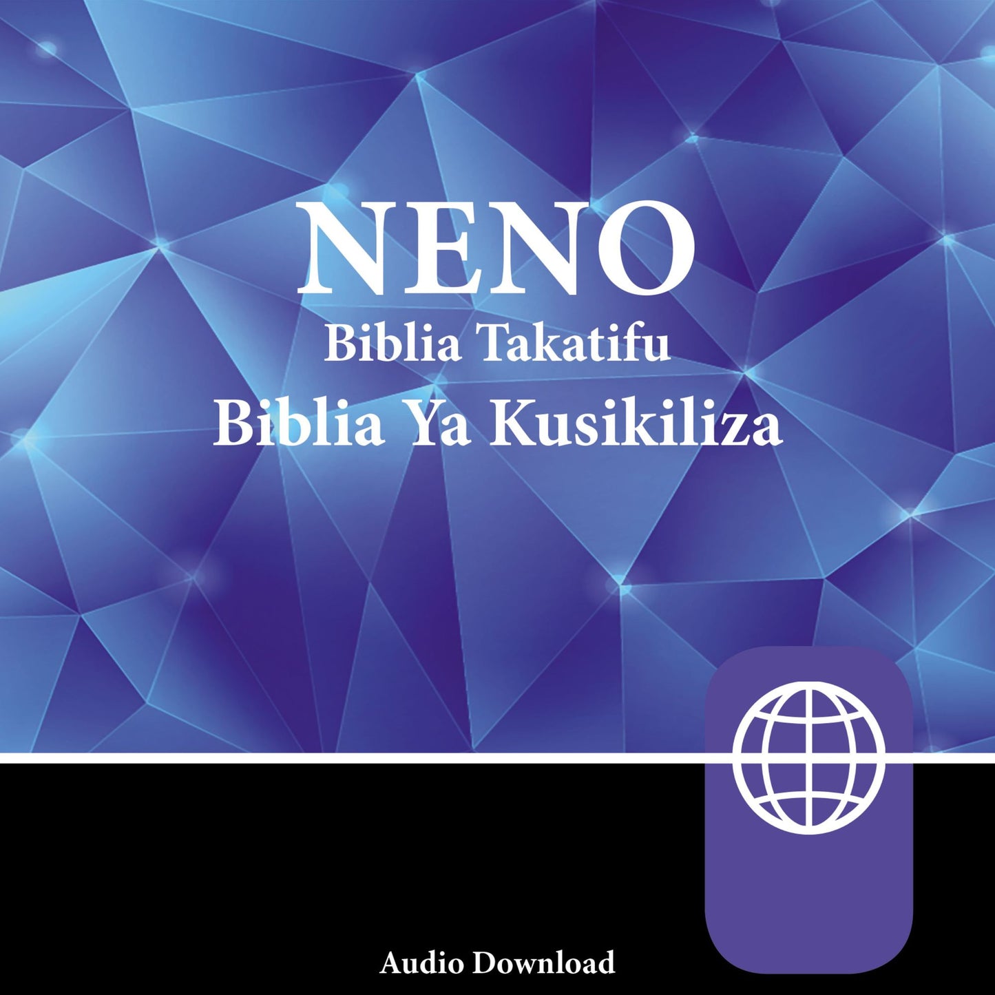 Hope Is Our Only Wing