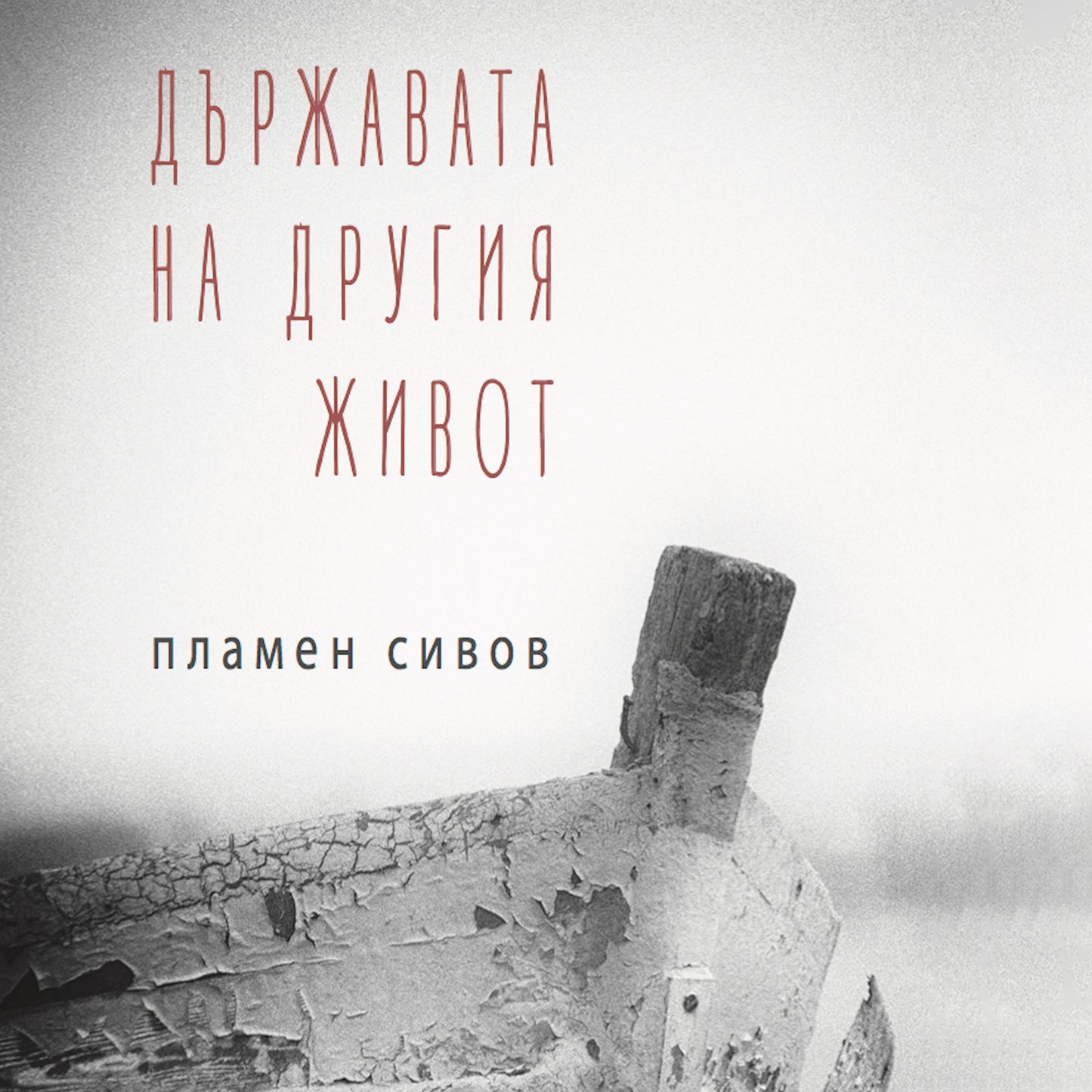¿¿¿¿¿¿¿¿¿ ¿¿ ¿¿¿¿¿¿ ¿¿¿¿¿ : ¿¿¿¿¿¿¿¿¿¿¿¿¿
