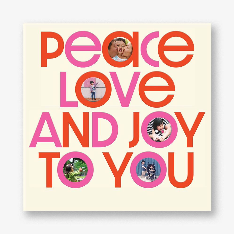 Joyful Wishes Holiday Photo Card 5.5 SQ FLT