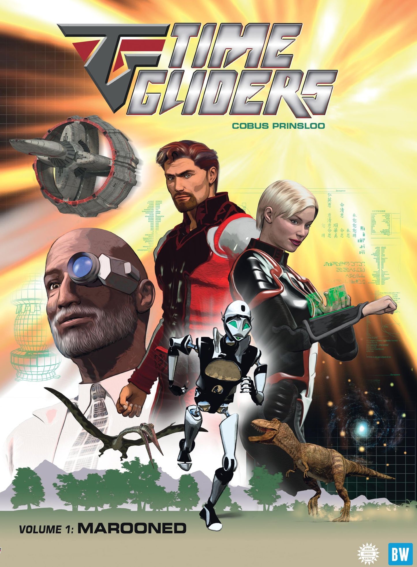 Time-gliders #1