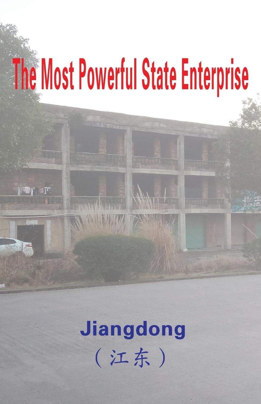 The Most Powerful State Enterprise