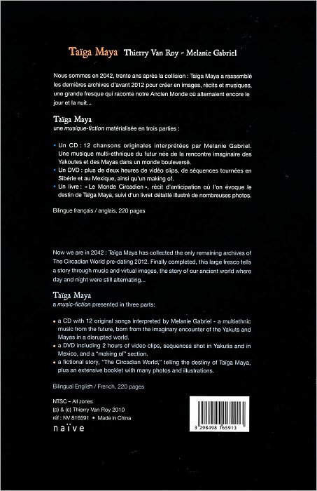 Thierry Van Roy/Melanie Gabriel: Taiga Maya