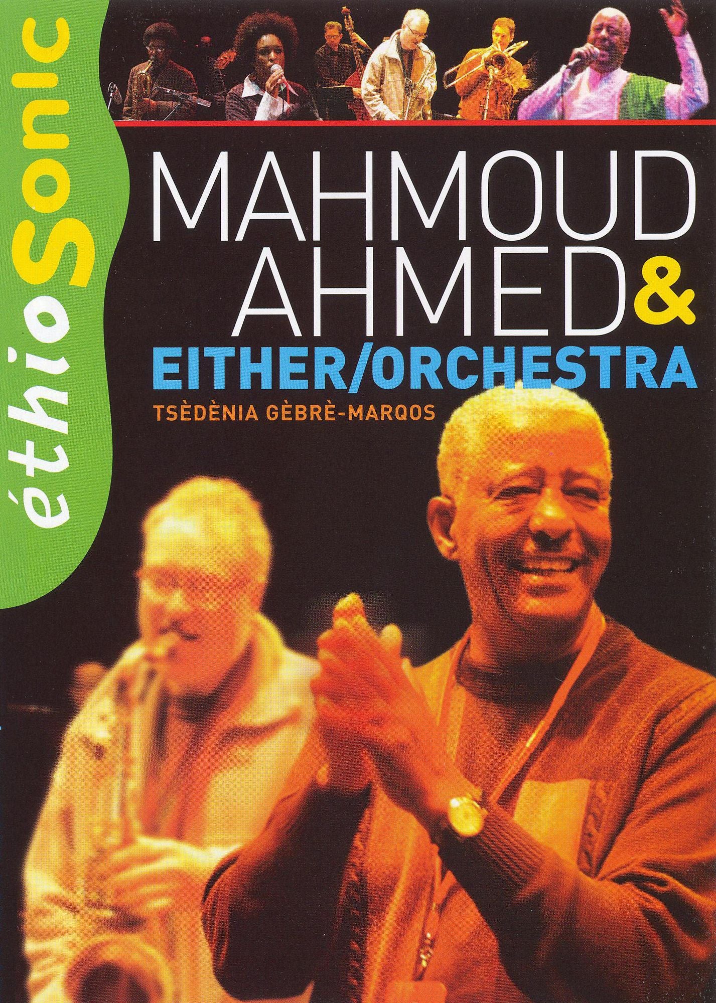 Mahmoud Ahmed, Mahmoud & Either Orchestra: Ethiogroove