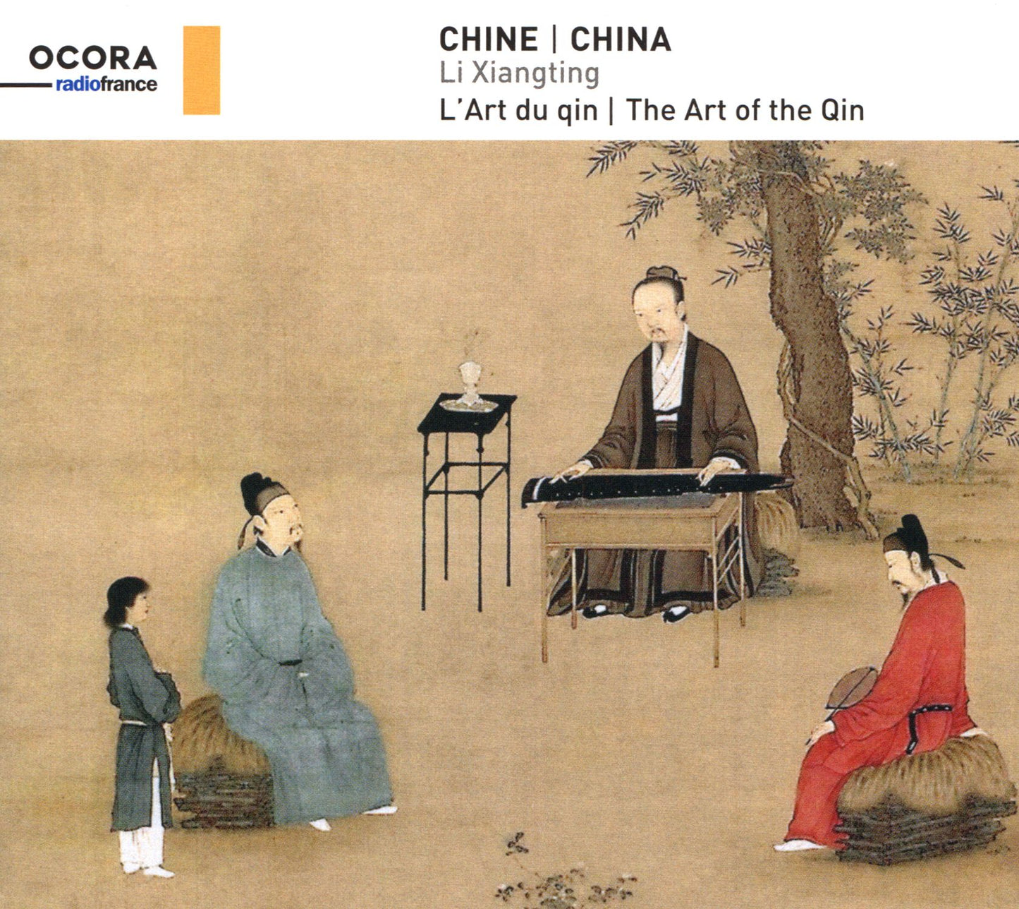 Art of the Qin