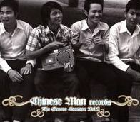 The Chinese Man Groove Sessions, Vol. 2