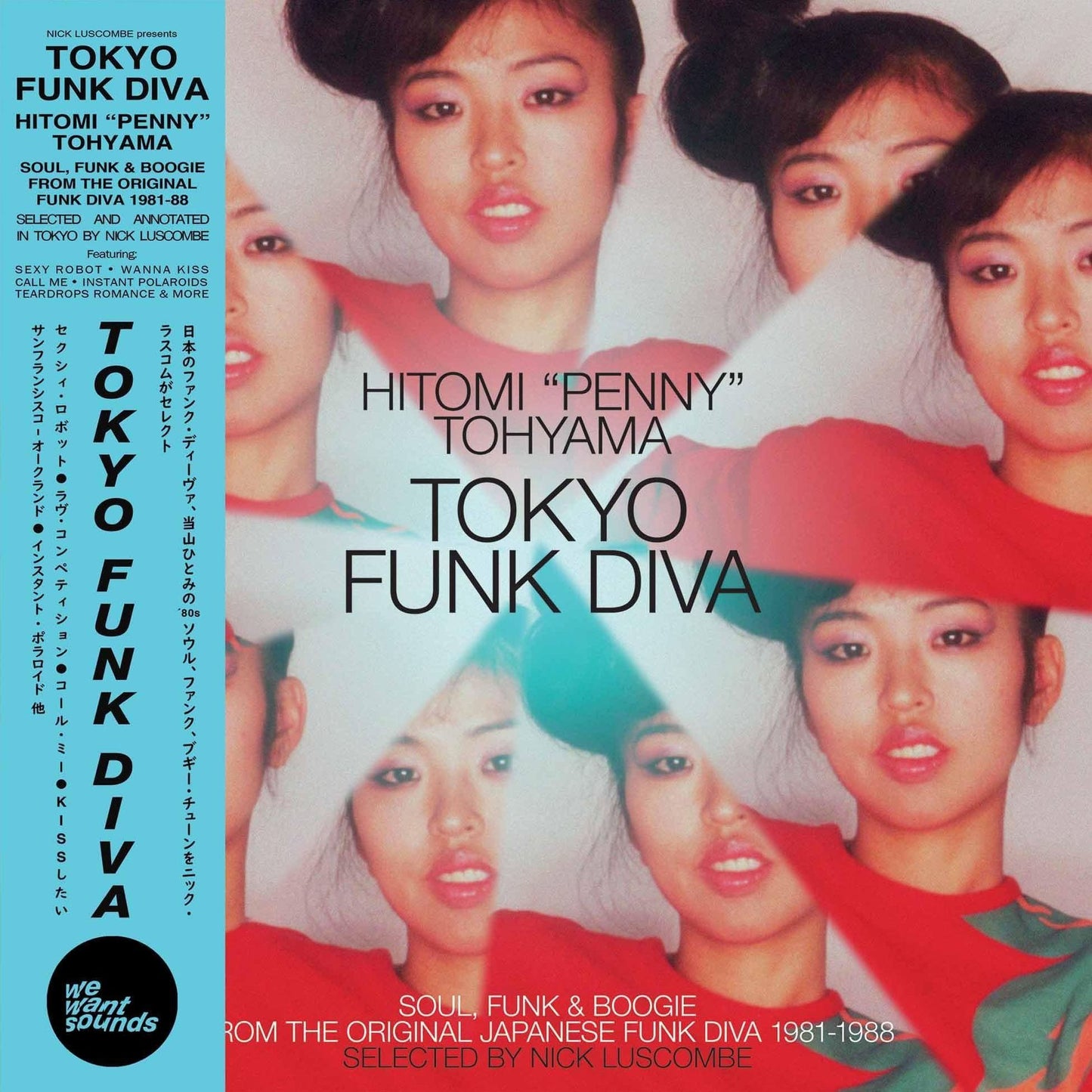 Tokyo Funk Diva (Hitomi Penny Tohyama)