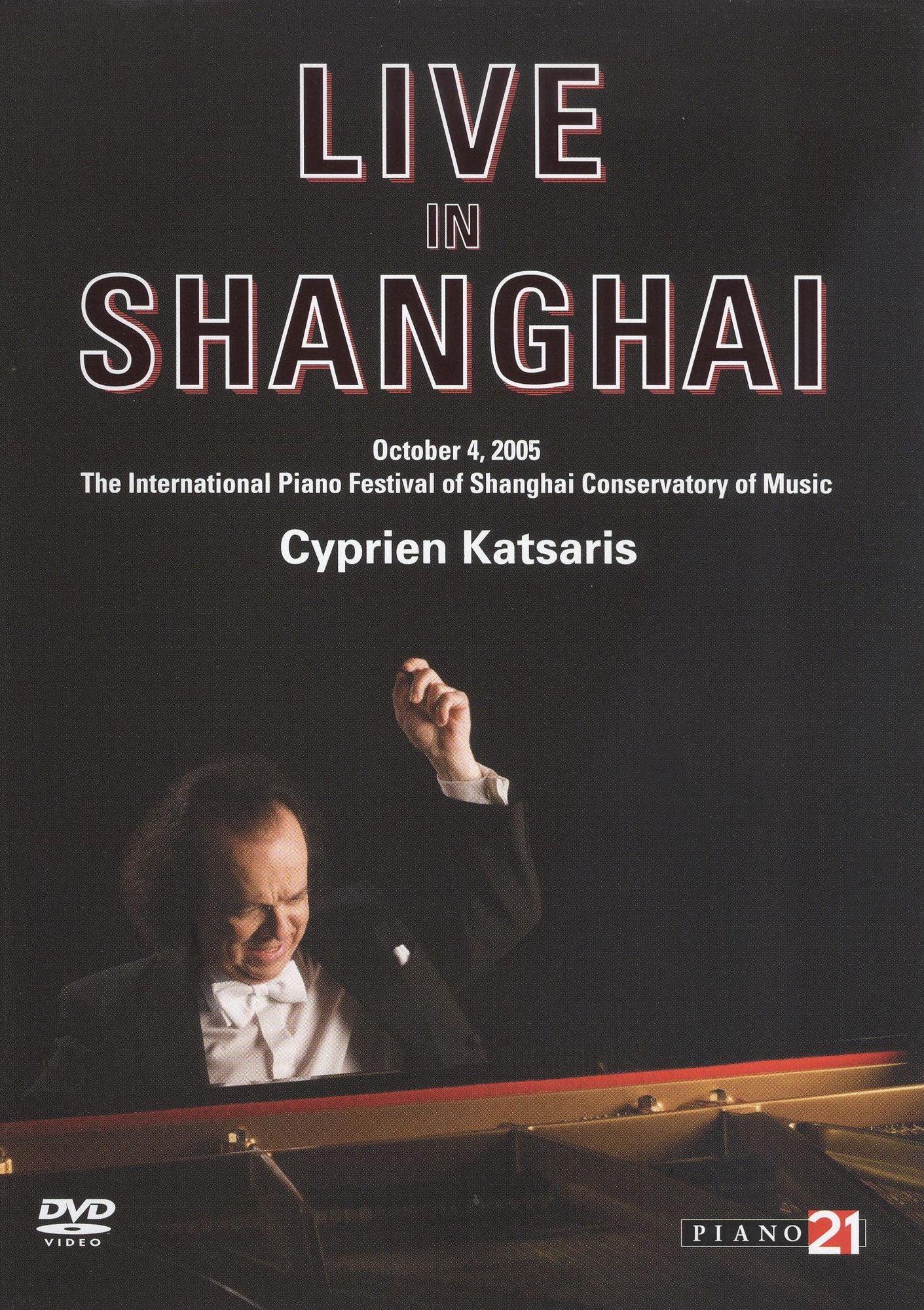 Cyprien Katsaris: Live in Shanghai