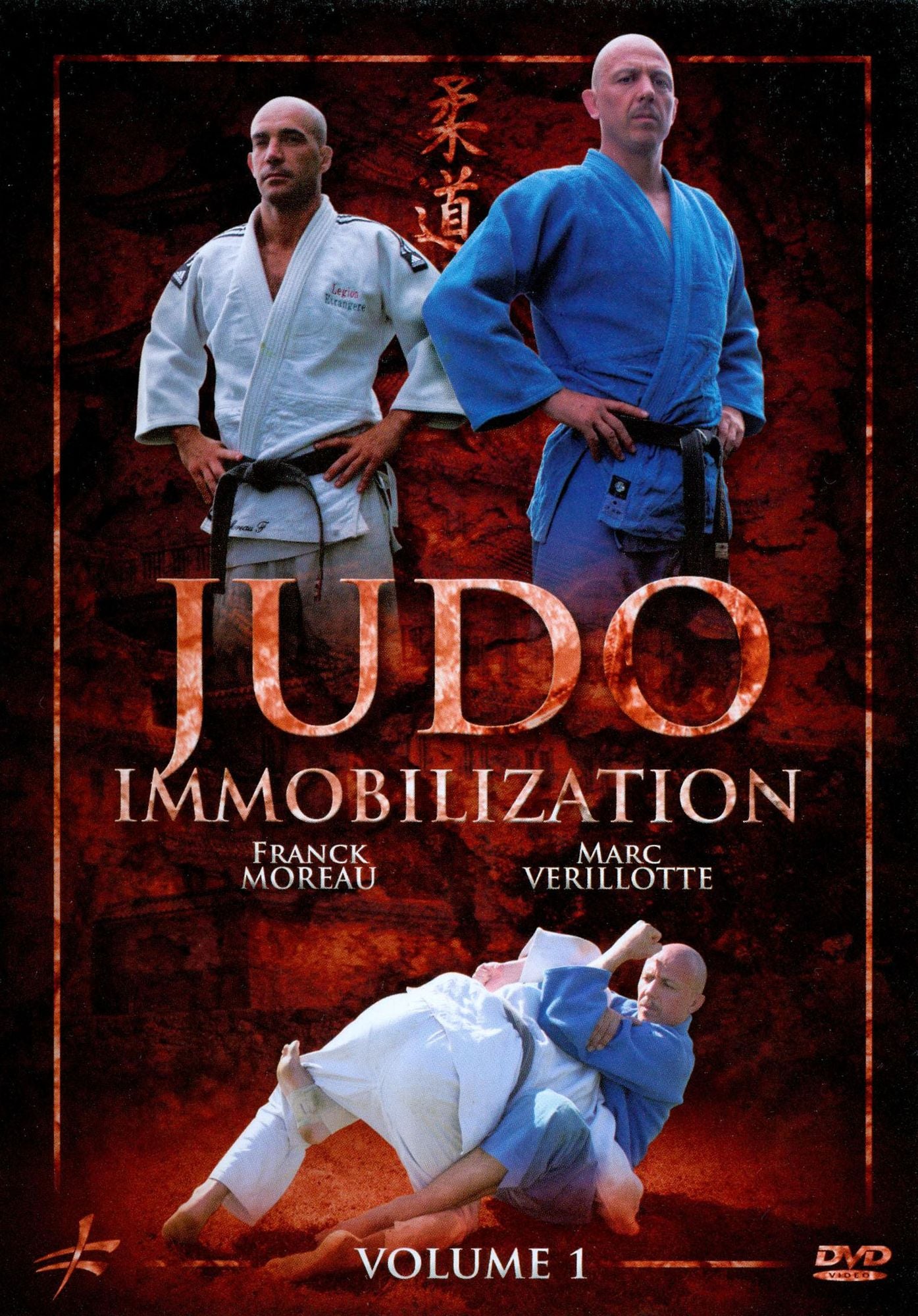 Marc Verillotte: Judo Immobilization, Vol. 1