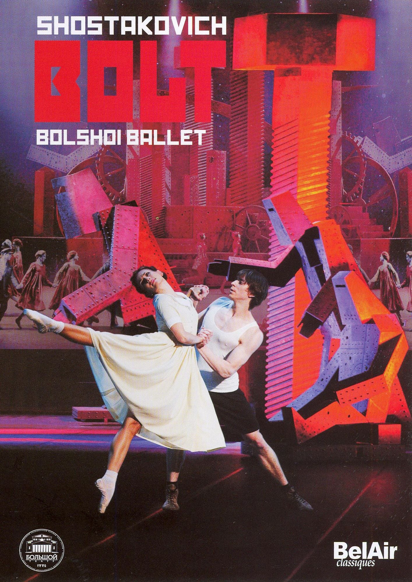 Bolt