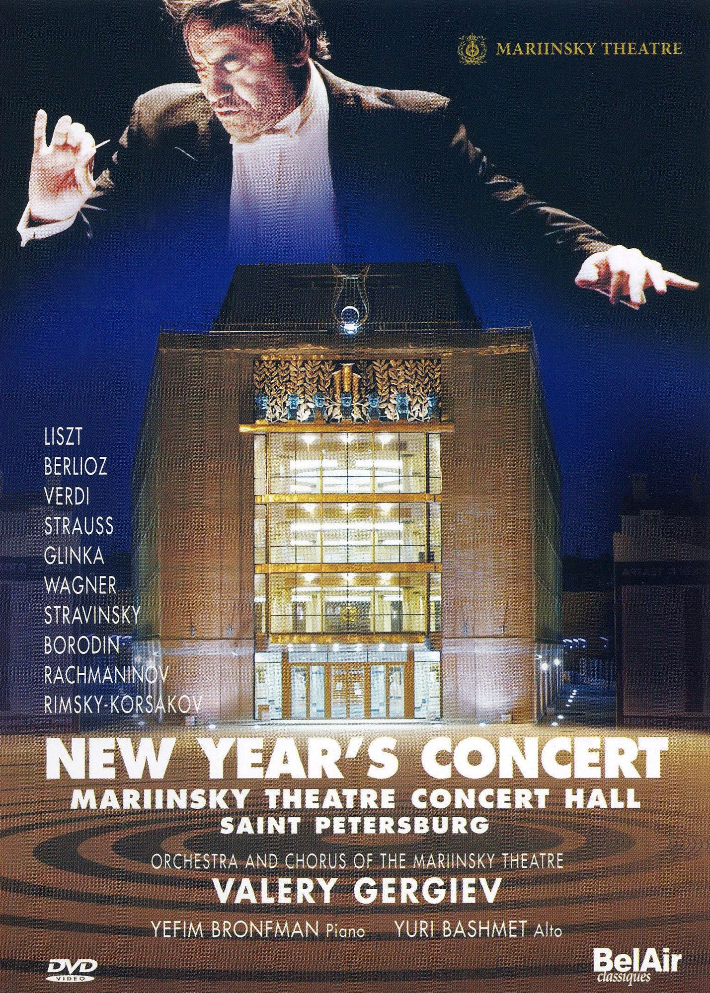 New Year's Concert in St Petersburg