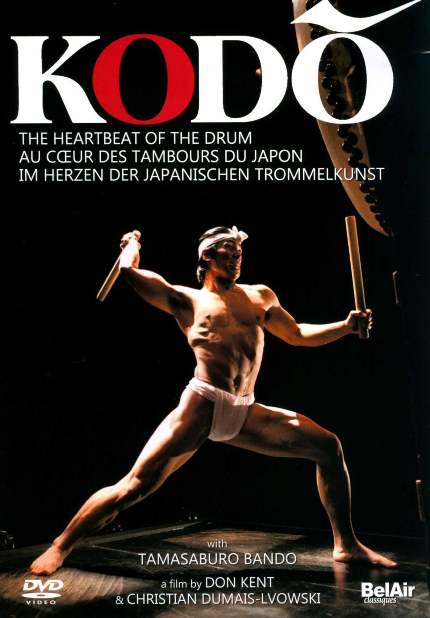 Kodo: The Heartbeat of the Drum