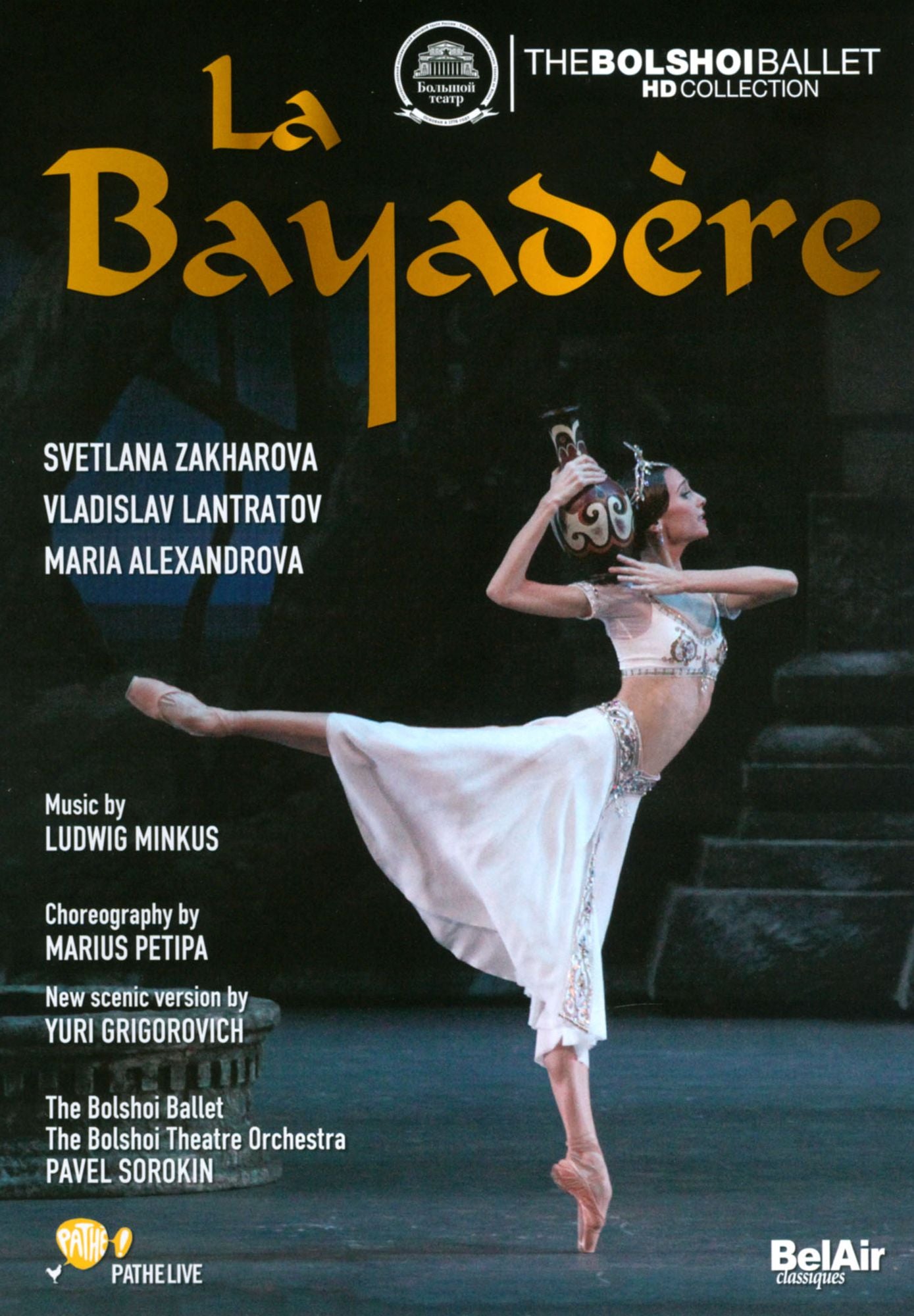 La Bayadère (Bolshoi Ballet)