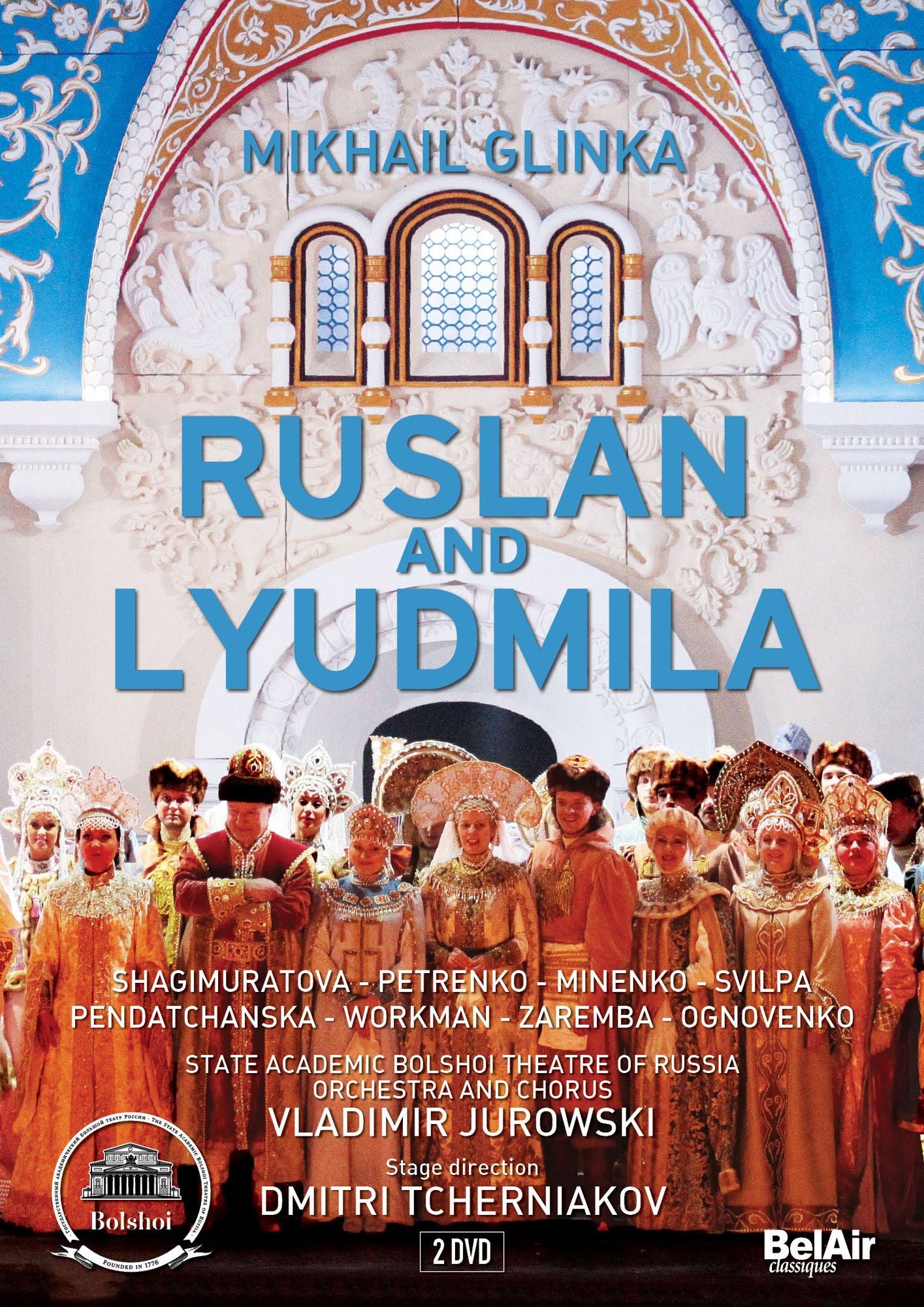 Ruslan And Lyudmila (Bolshoi)