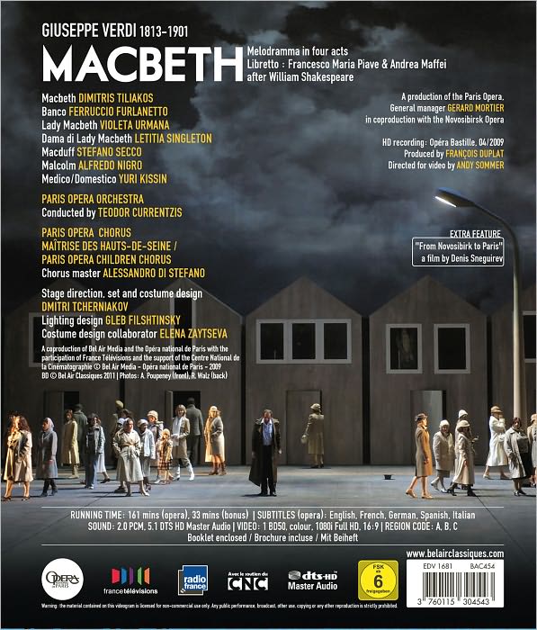 Macbeth [Blu-ray]