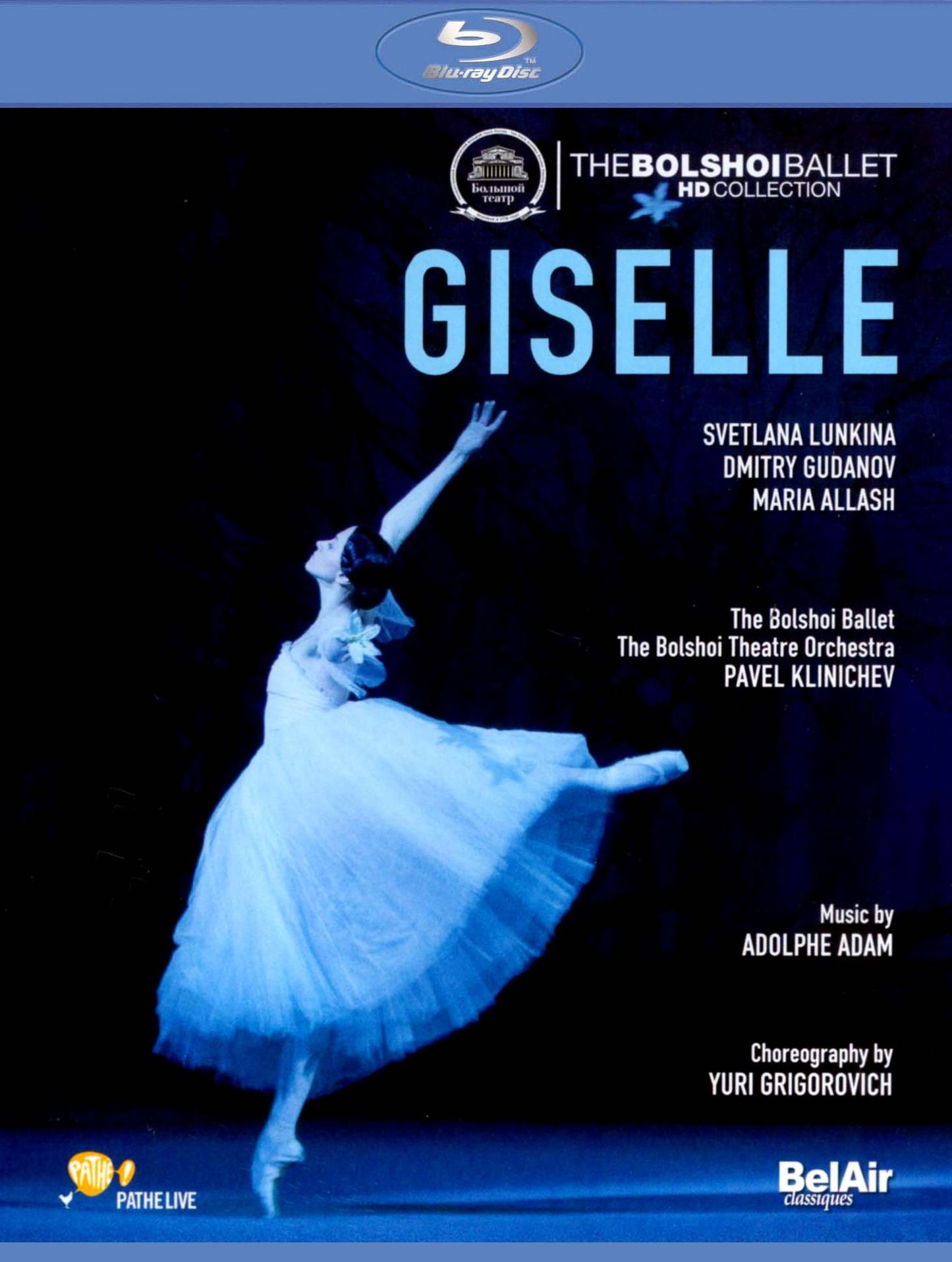 Giselle [Blu-ray]