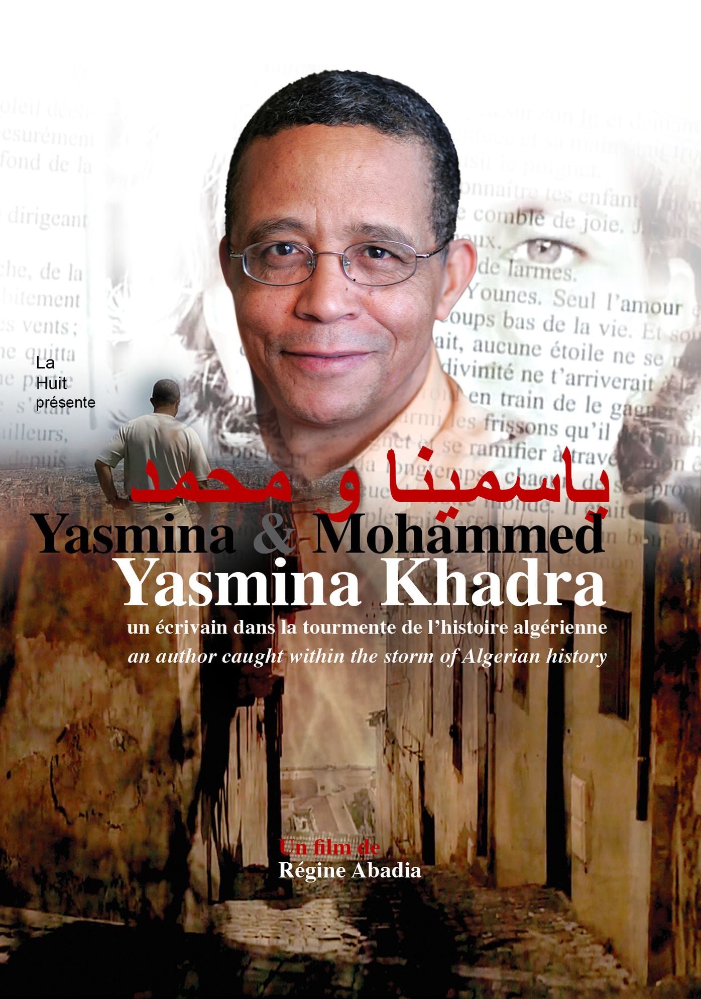 Yasmina Khadra - Yasmina & Mohammed