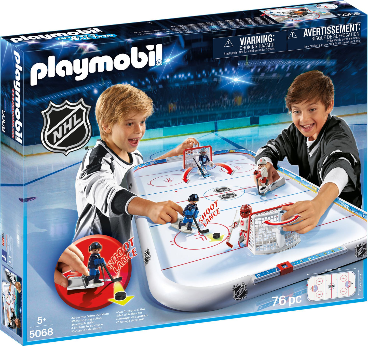 NHL Hockey Arena