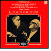 Beethoven: Klavierkonzert No. 4; Path?tique Op. 13; Fantasie Op. 77