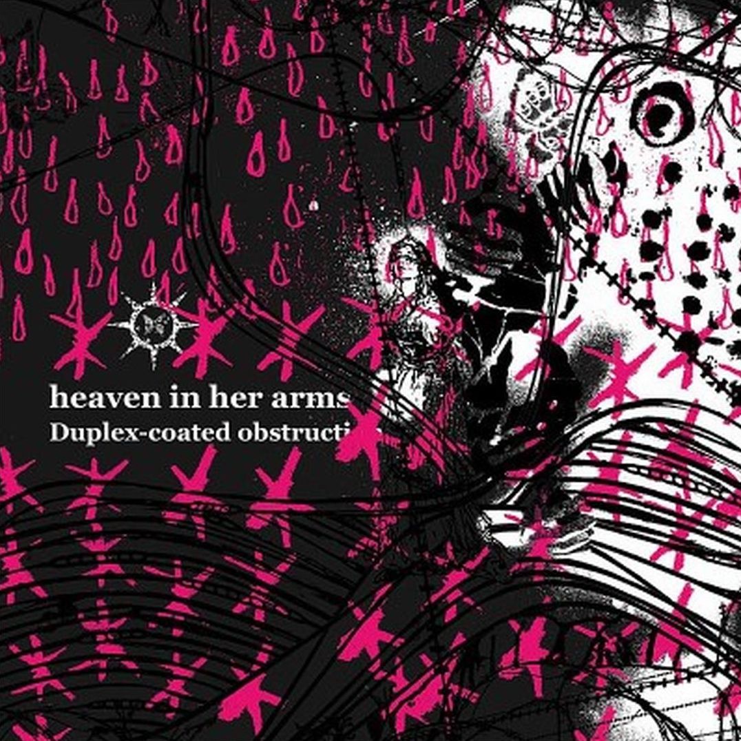 Duplex Coated Obstruction (Heaven In Her Arms)