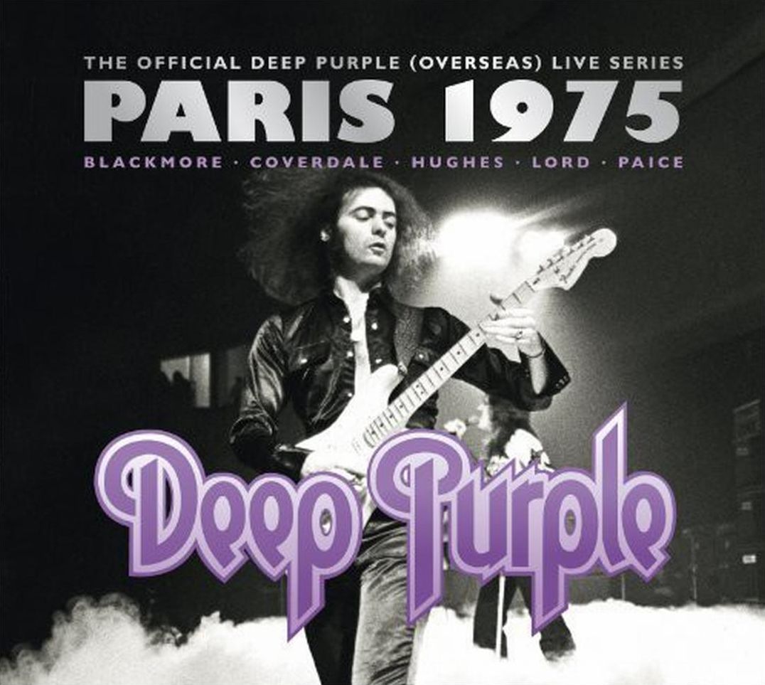 Paris 1975 (Uk)