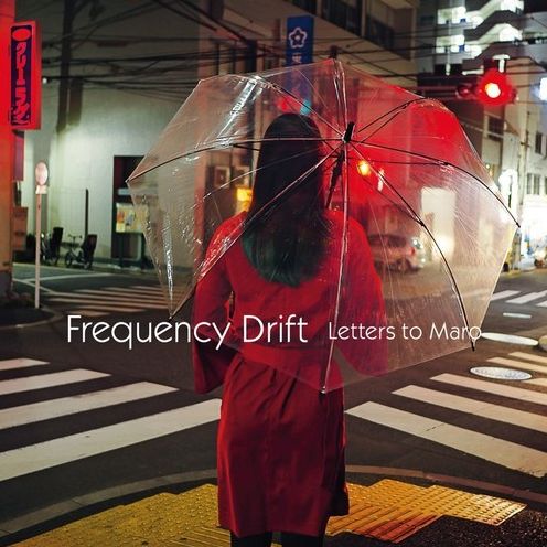 Letters to Maro