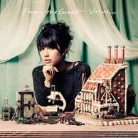 Virtue [Deluxe Edition]