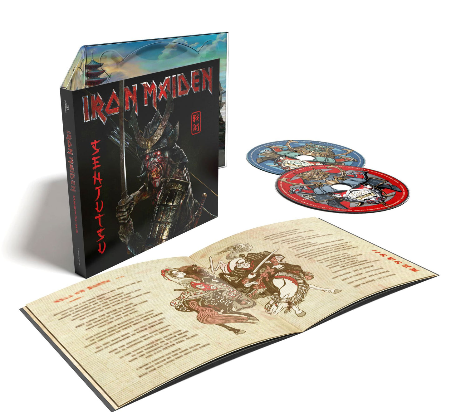 Senjutsu (Dig)