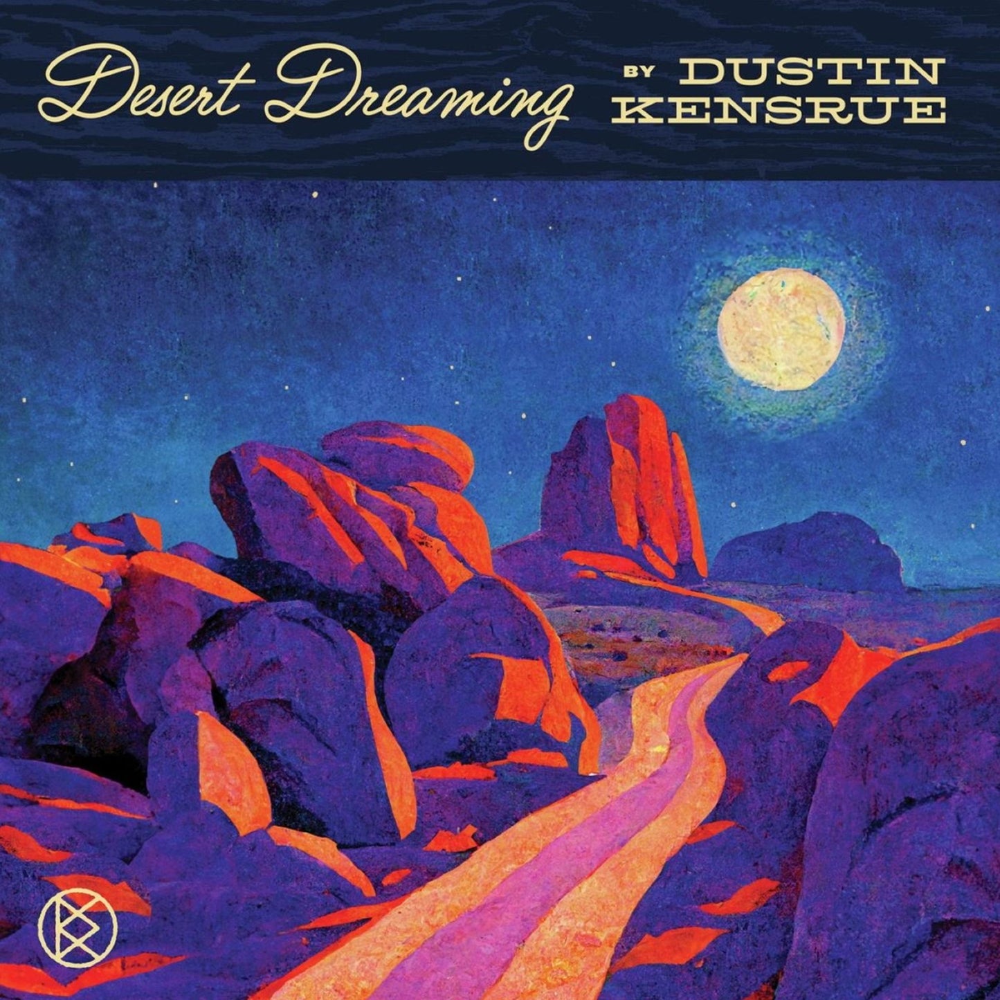 Desert Dreaming