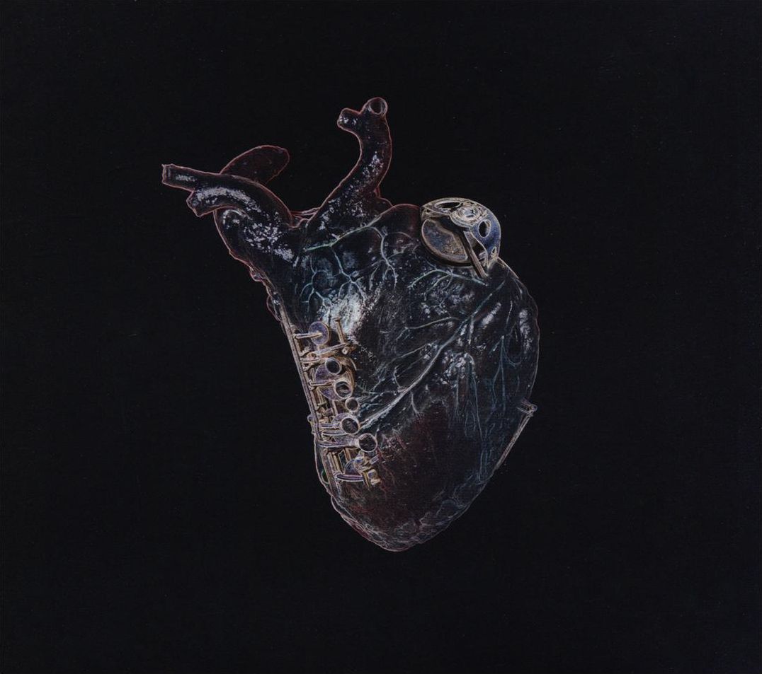 Guardians of the Heart Machine