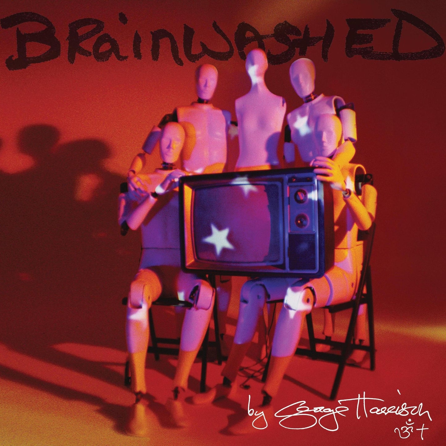 Brainwashed (George Harrison)