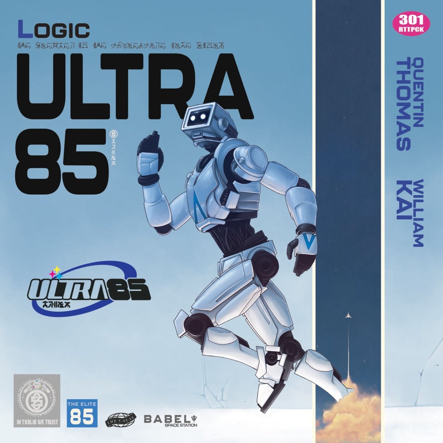 Ultra 85